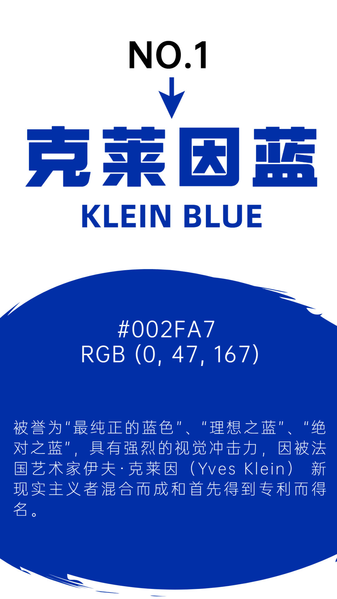 广告人干货库
