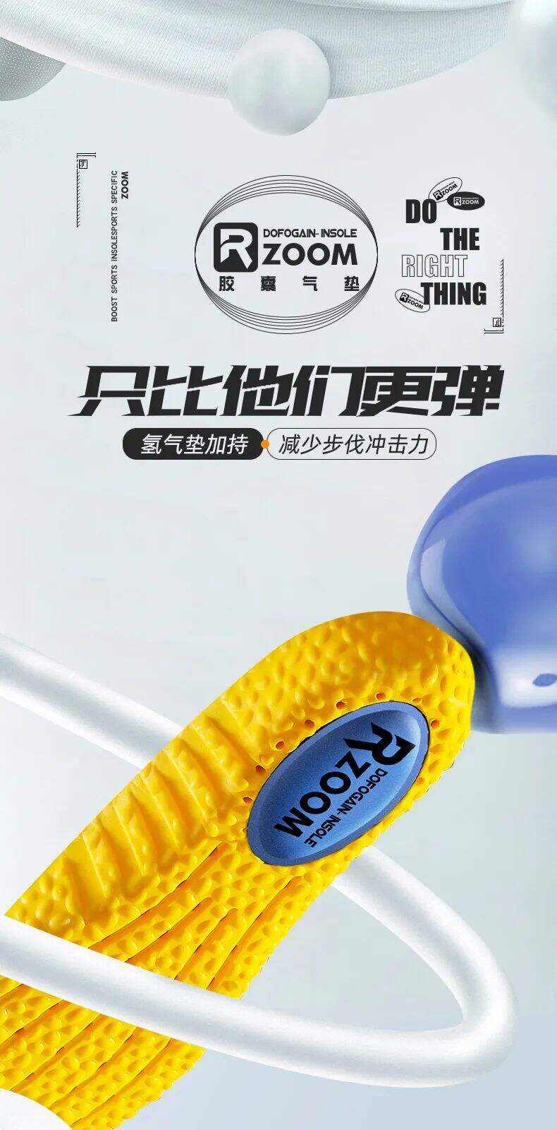 广告人干货库
