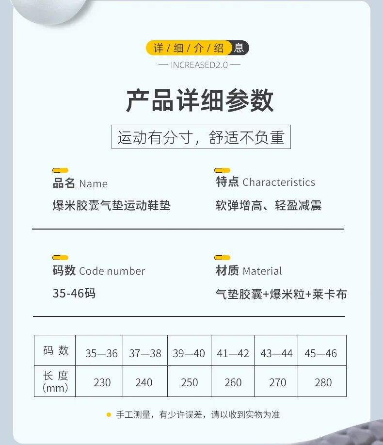 广告人干货库