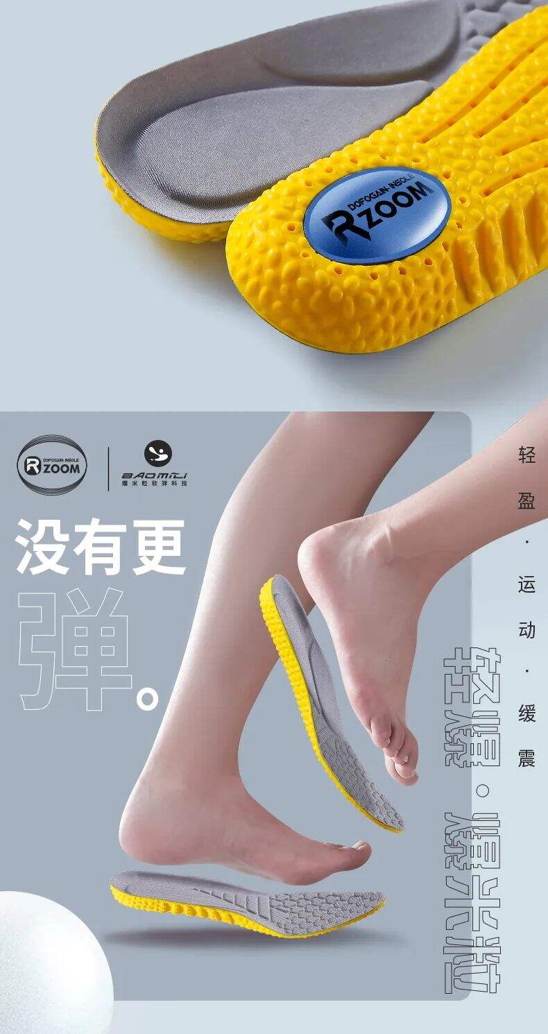 广告人干货库