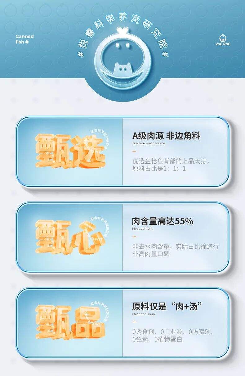 广告人干货库