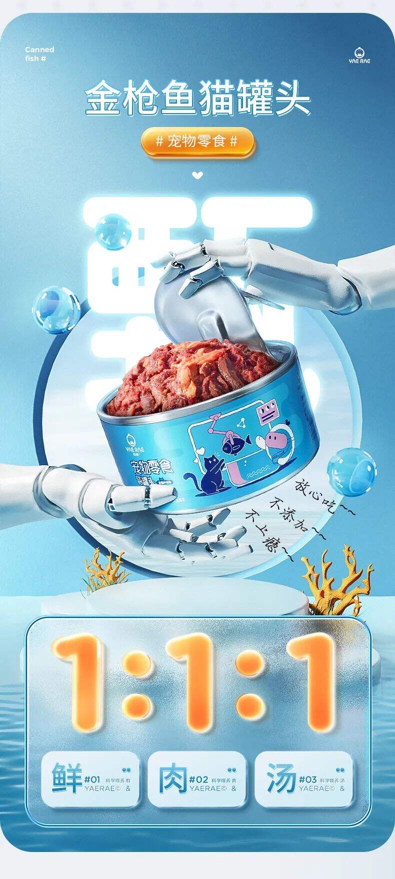 广告人干货库