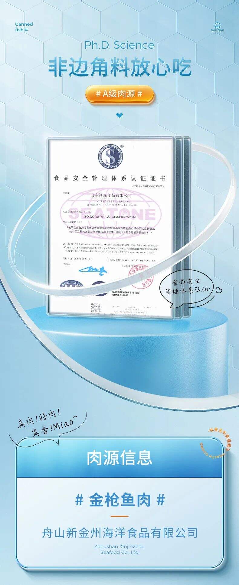 广告人干货库