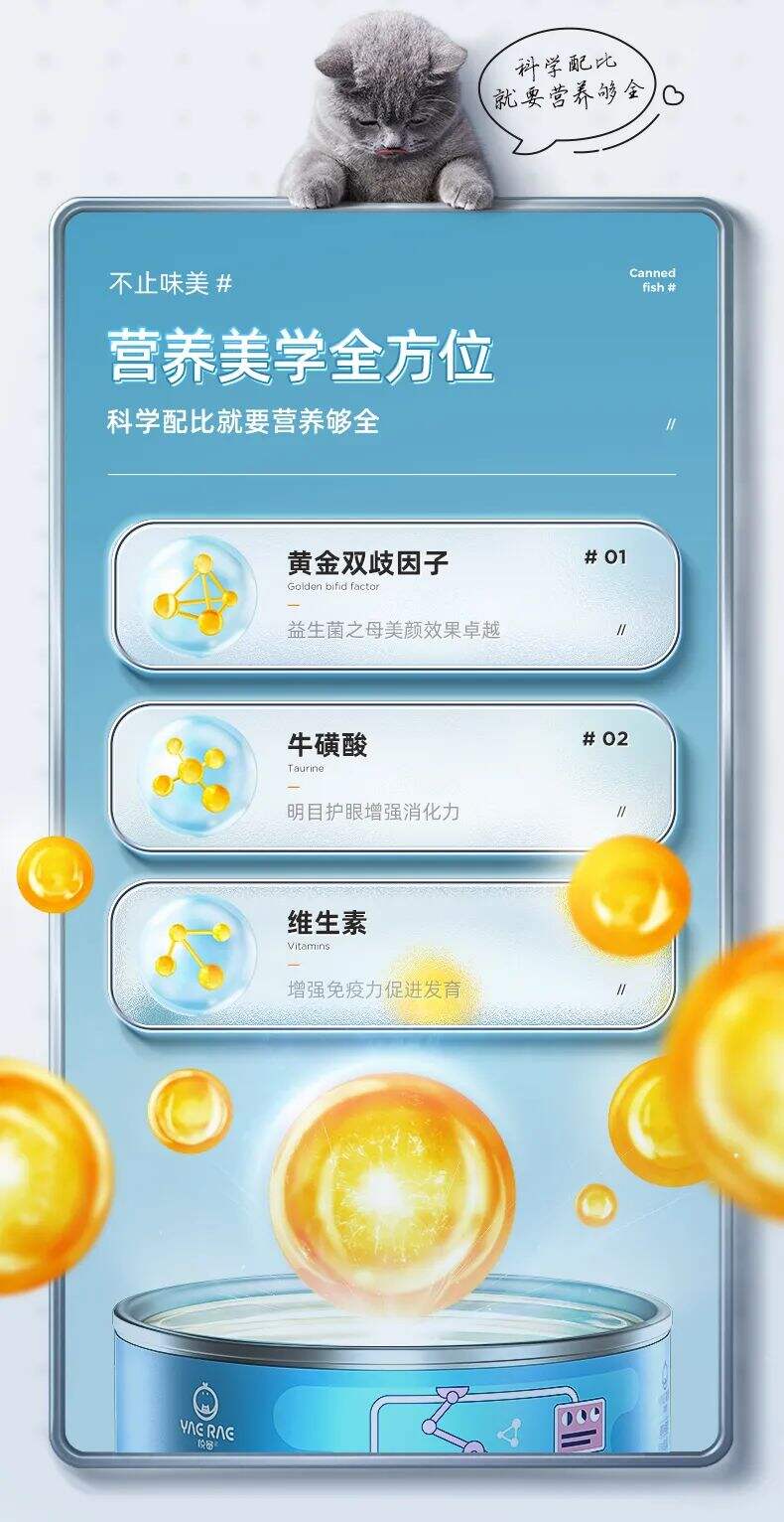 广告人干货库