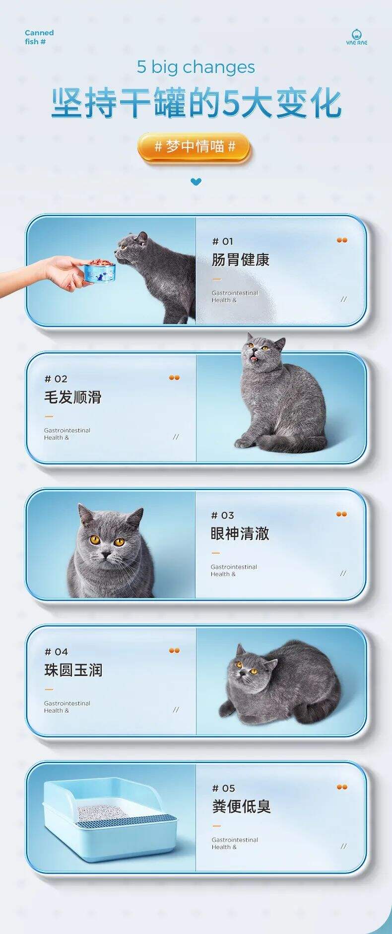 广告人干货库