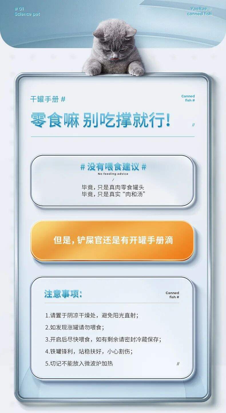 广告人干货库