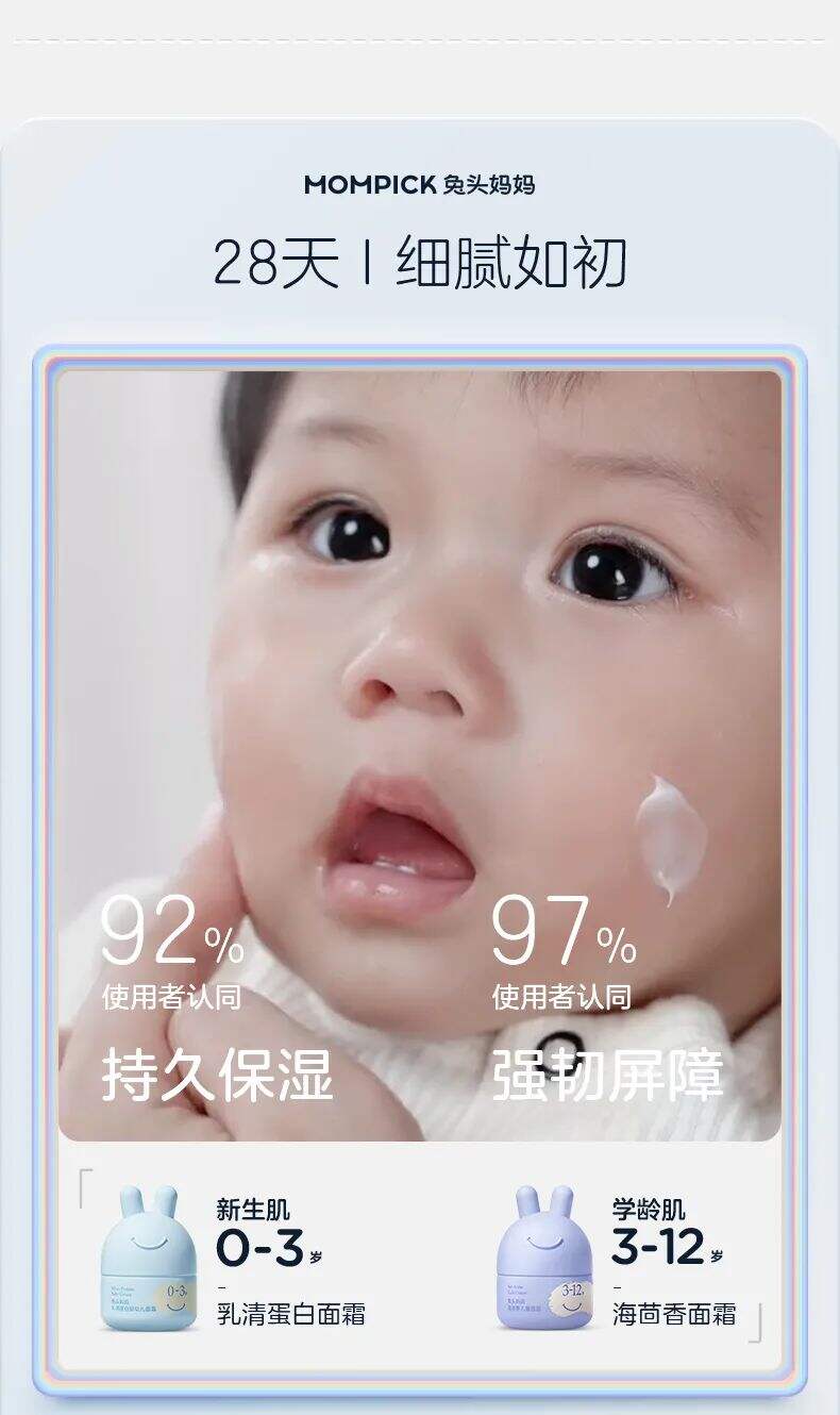 广告人干货库
