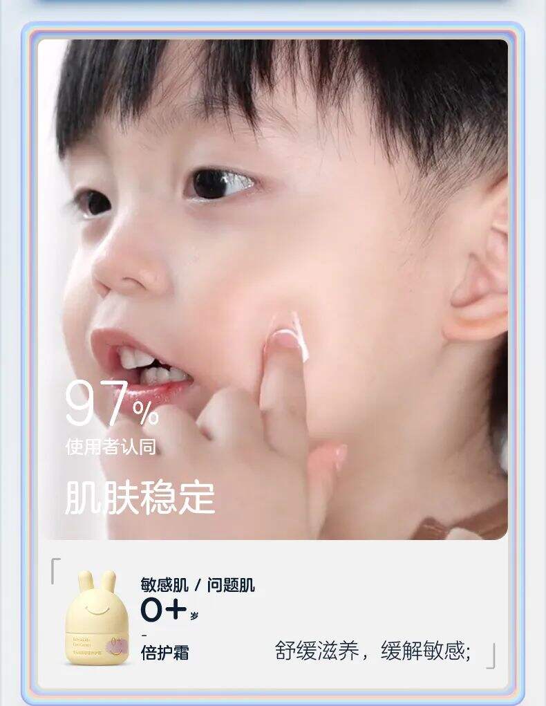 广告人干货库