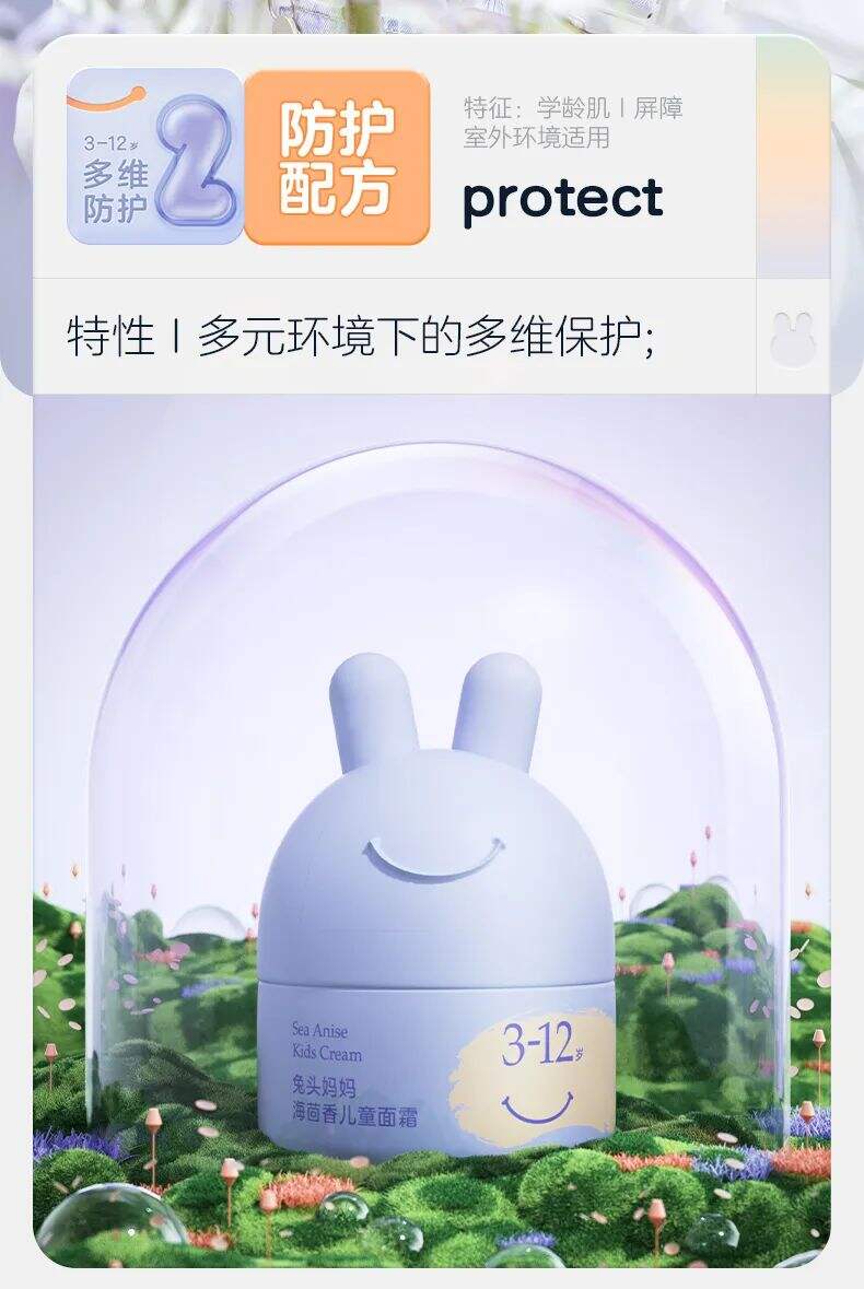 广告人干货库