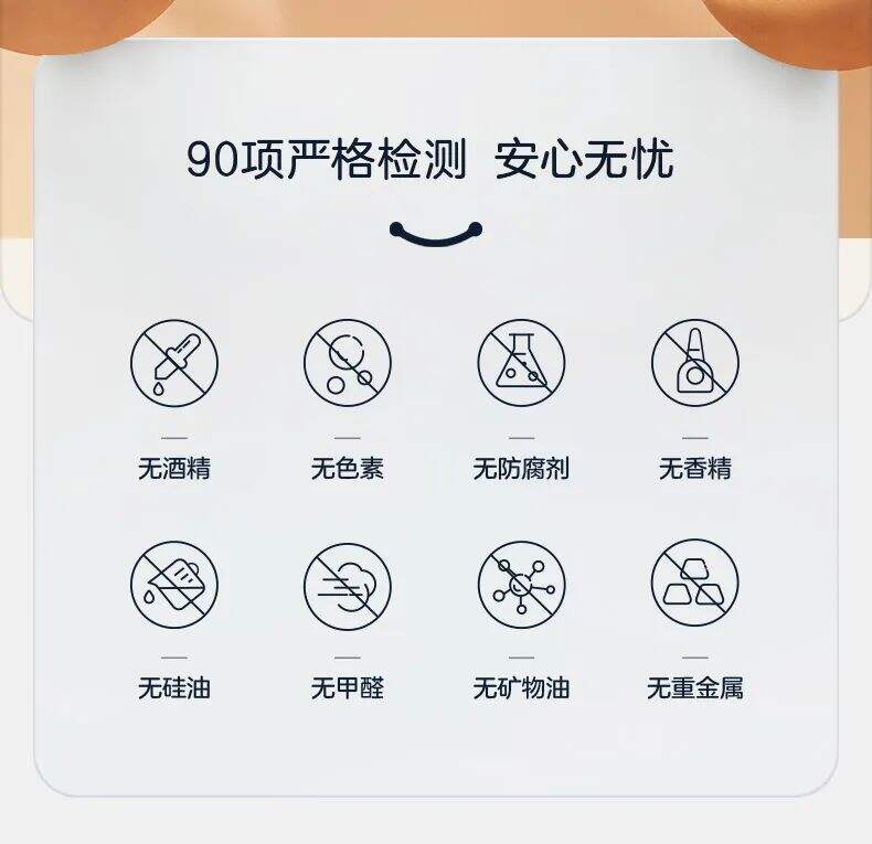 广告人干货库