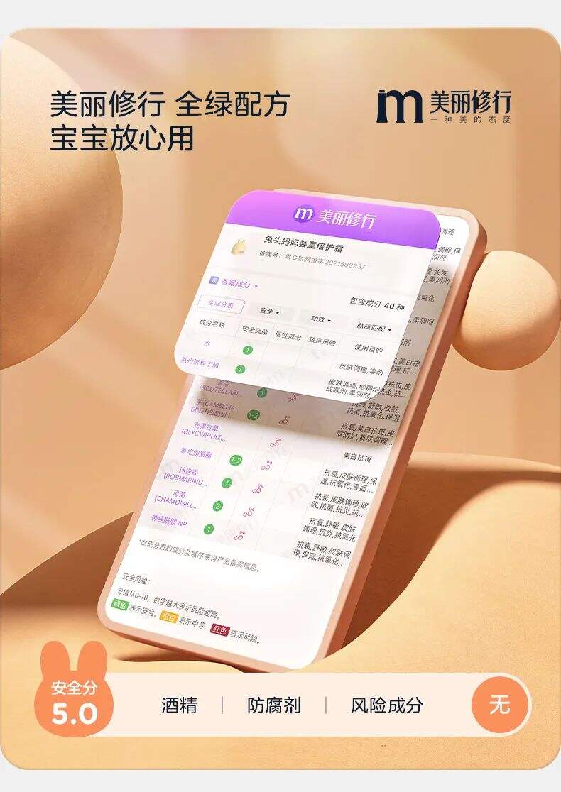 广告人干货库