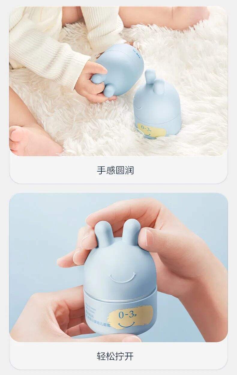 广告人干货库
