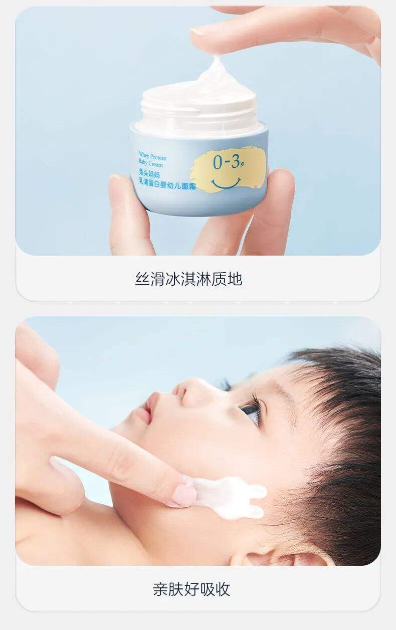 广告人干货库