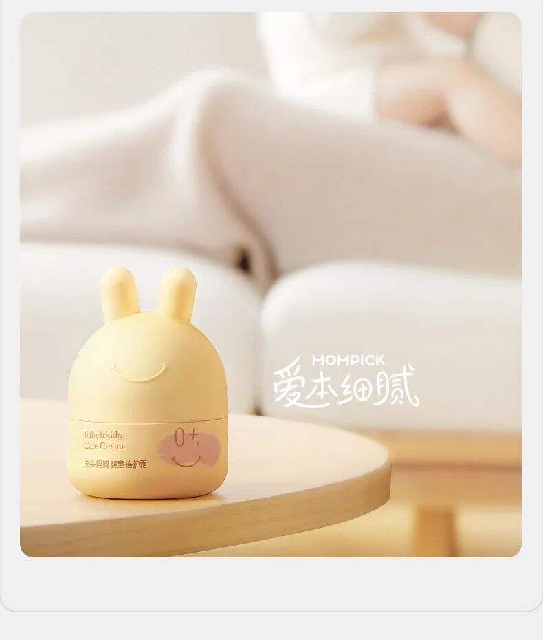 广告人干货库