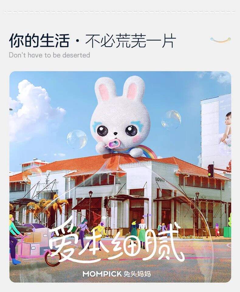 广告人干货库
