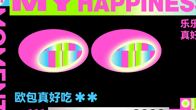 广告人干货库