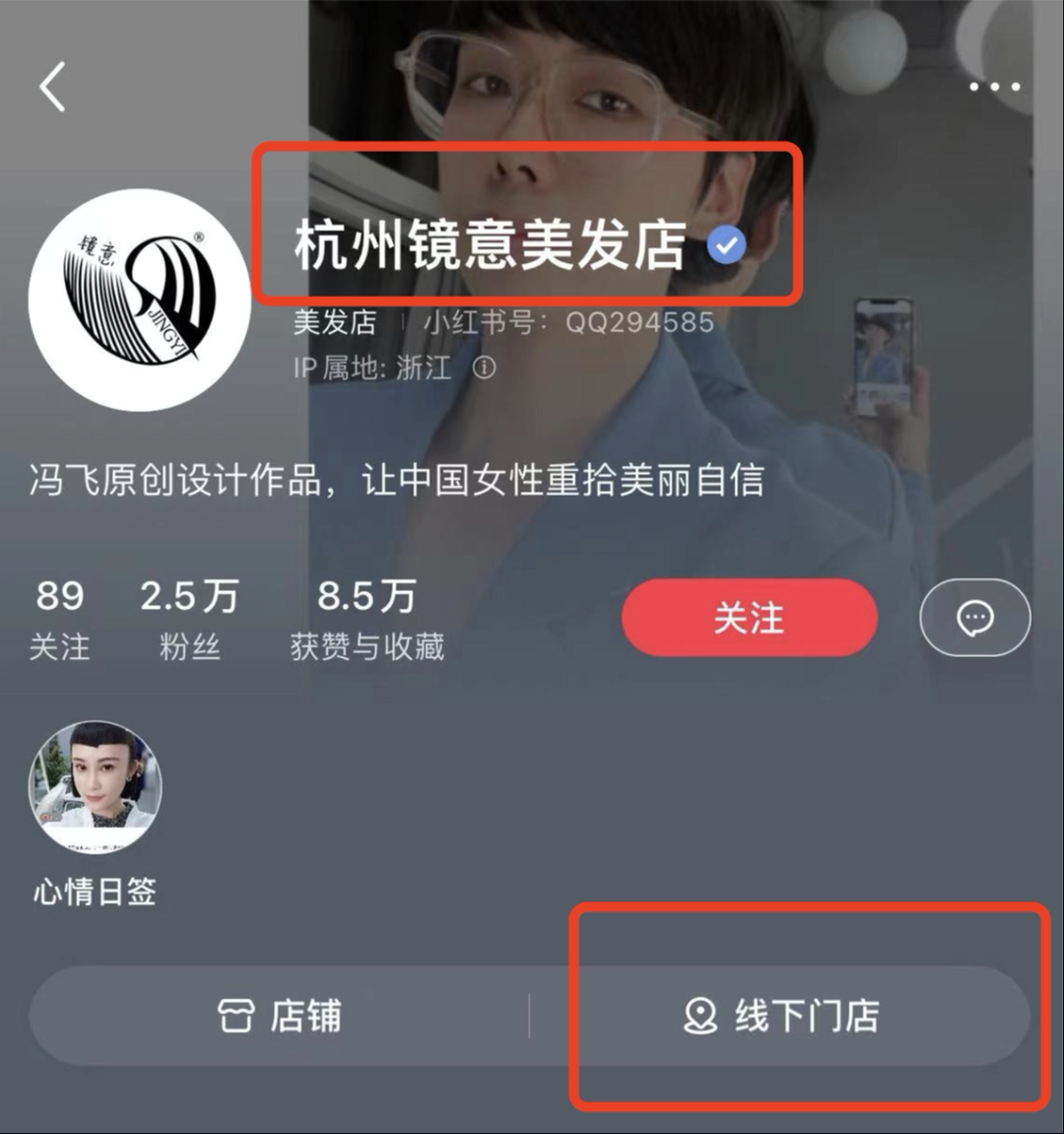 广告人干货库