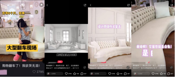 广告人干货库