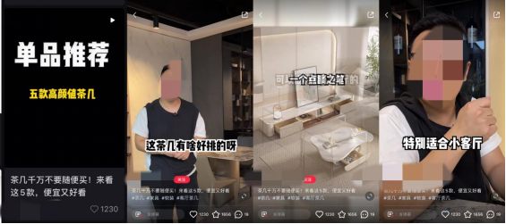 广告人干货库