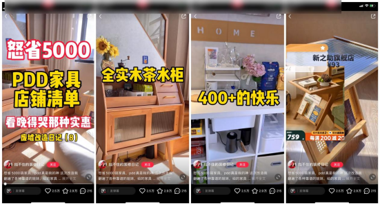 广告人干货库