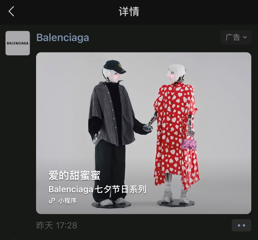 广告人干货库 广告人干货库