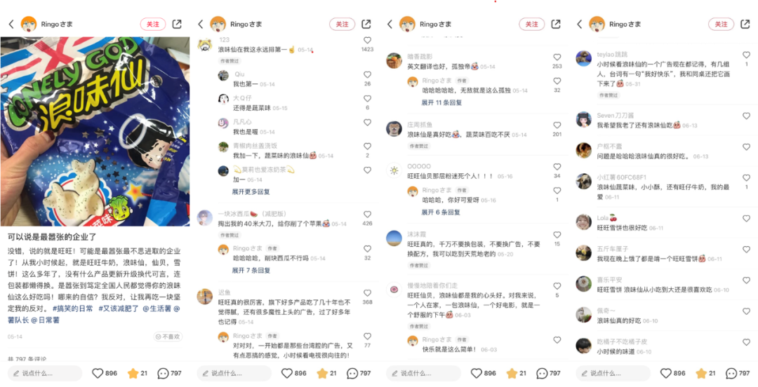 广告人干货库 广告人干货库