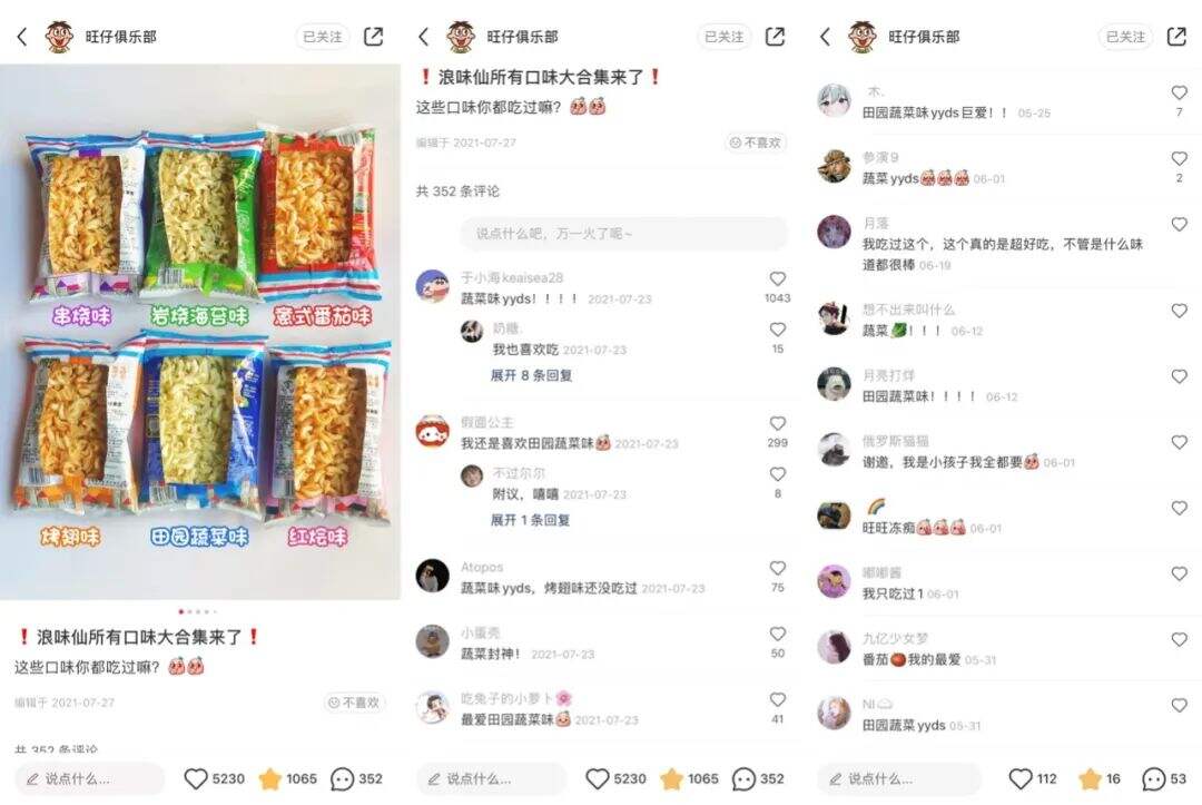 广告人干货库 广告人干货库