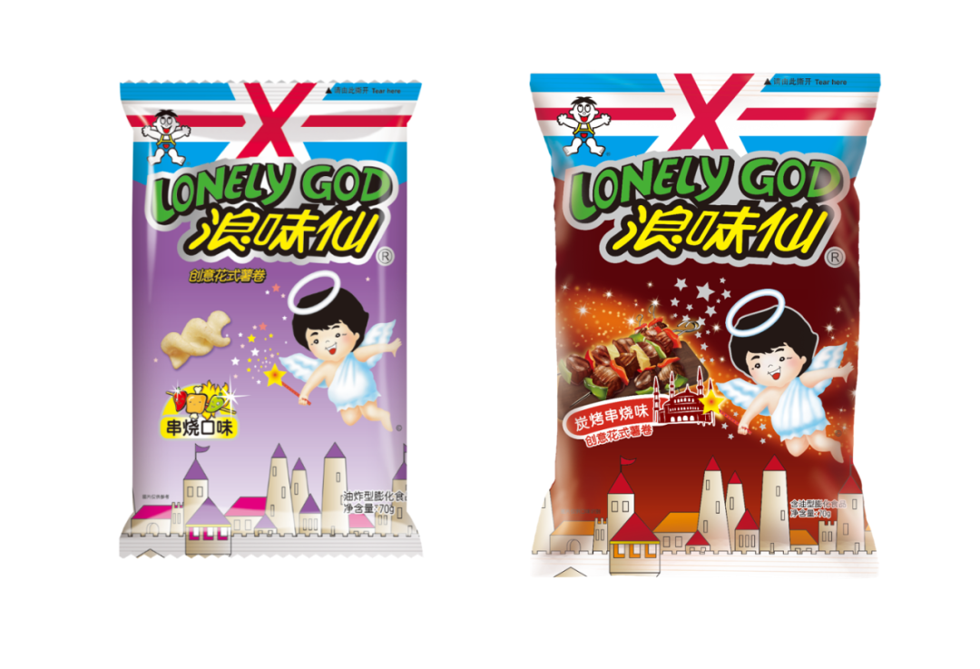 广告人干货库 广告人干货库