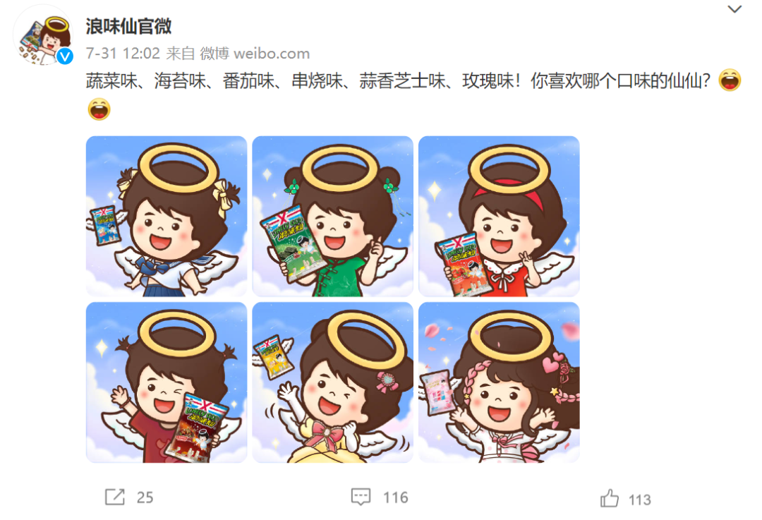 广告人干货库 广告人干货库