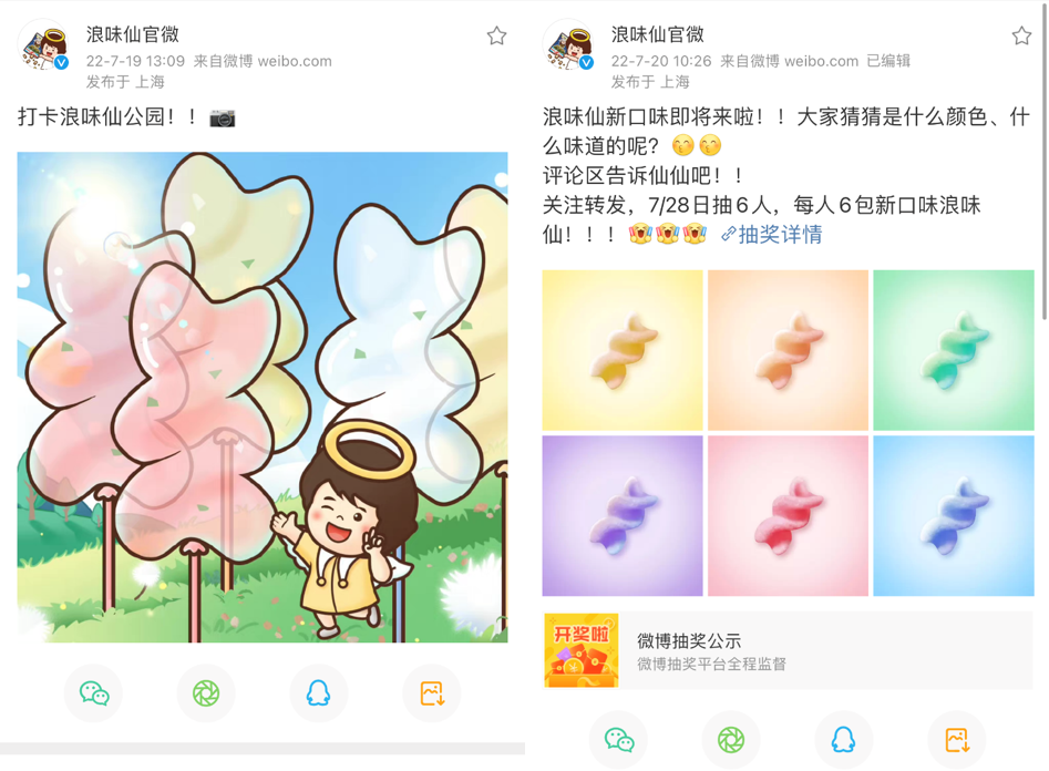 广告人干货库 广告人干货库