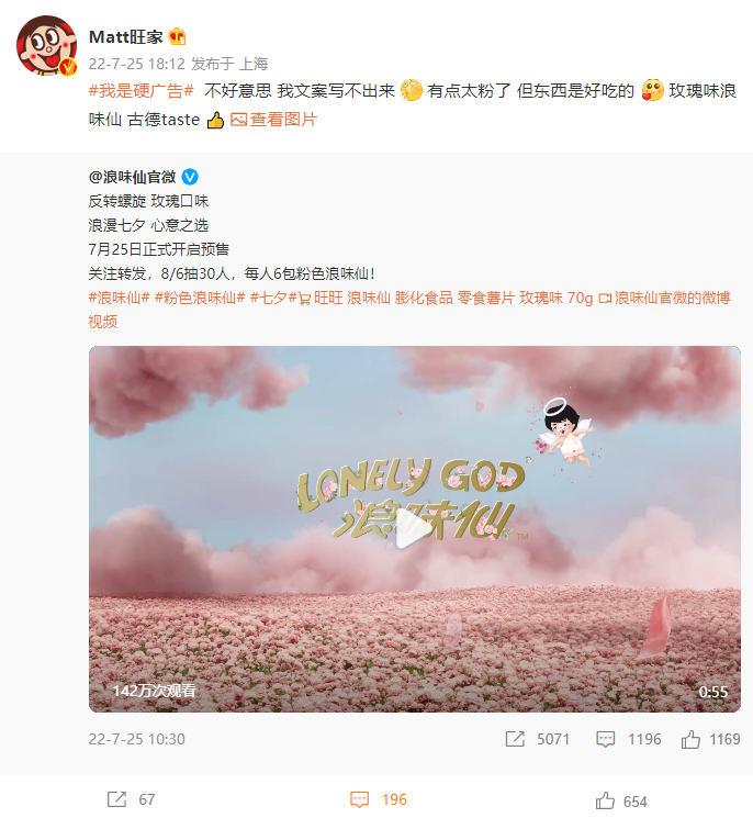 广告人干货库 广告人干货库