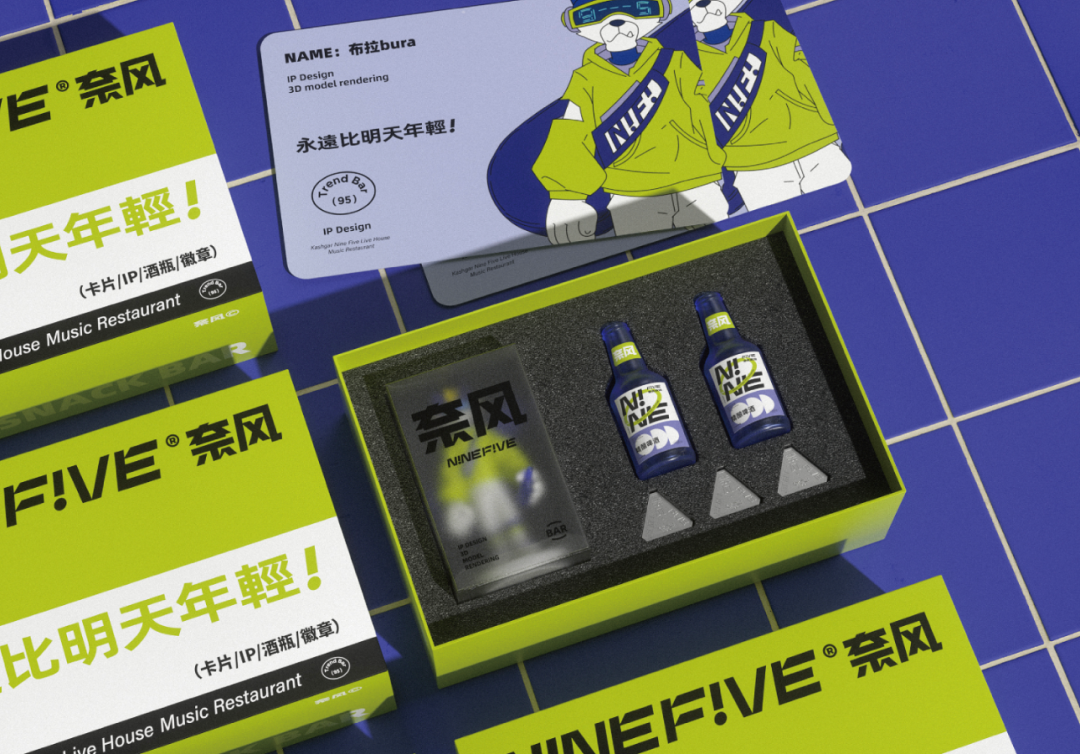 广告人干货库 广告人干货库