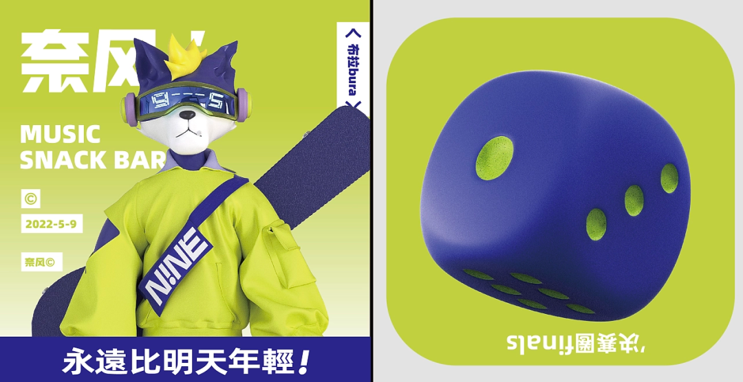 广告人干货库 广告人干货库