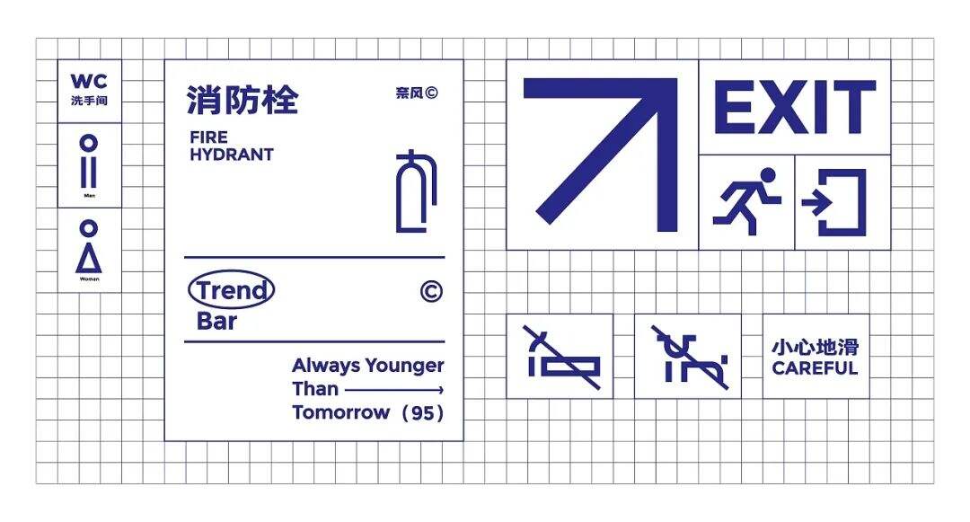 广告人干货库 广告人干货库