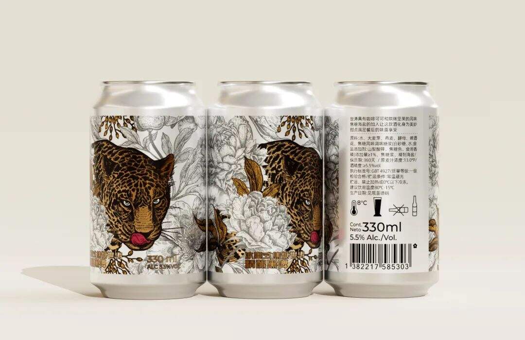 广告人干货库 广告人干货库