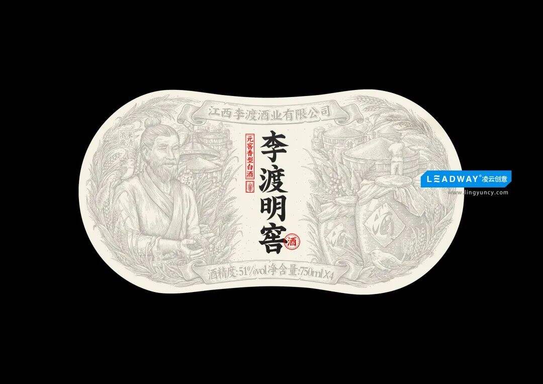 广告人干货库 广告人干货库