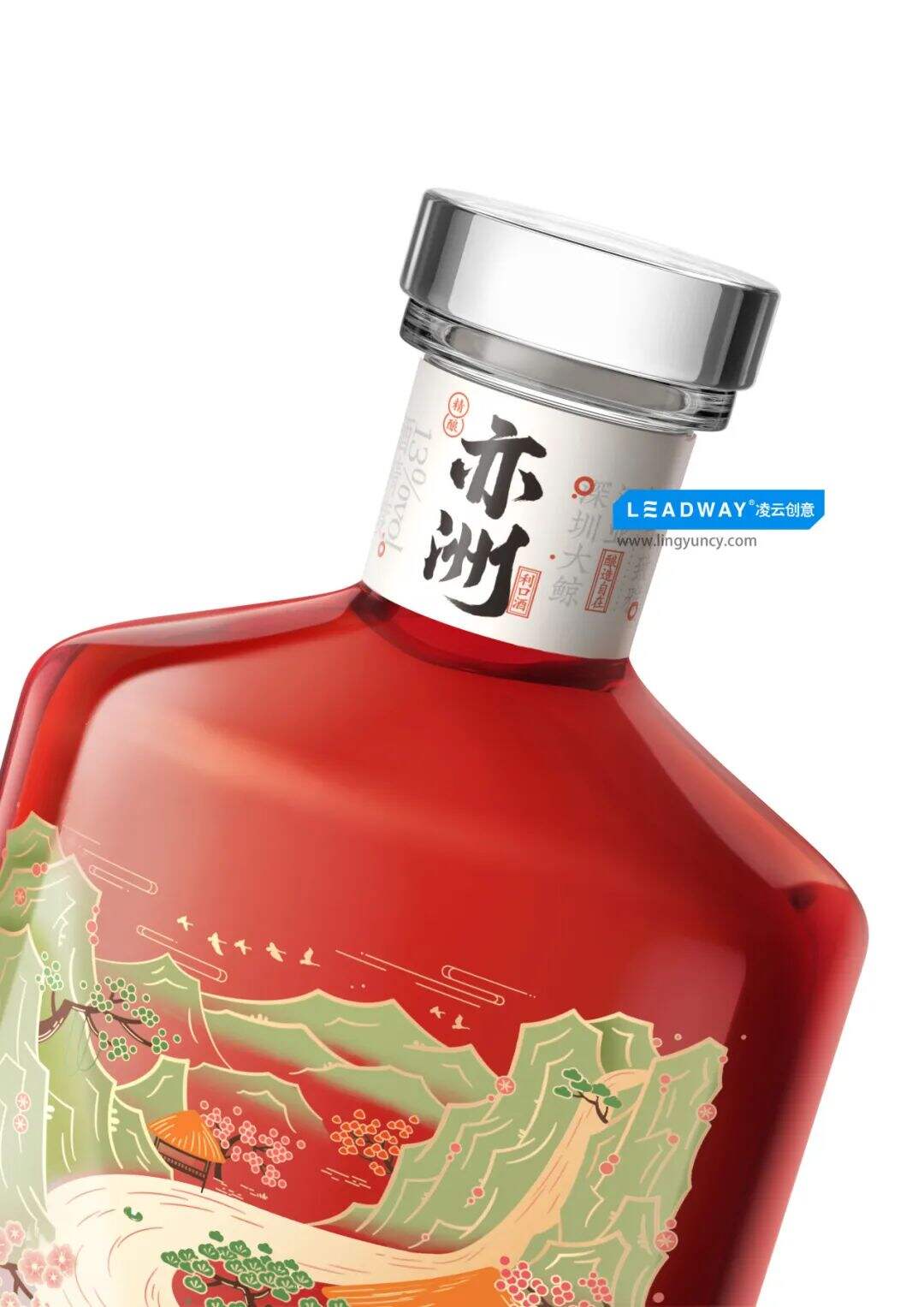 广告人干货库 广告人干货库