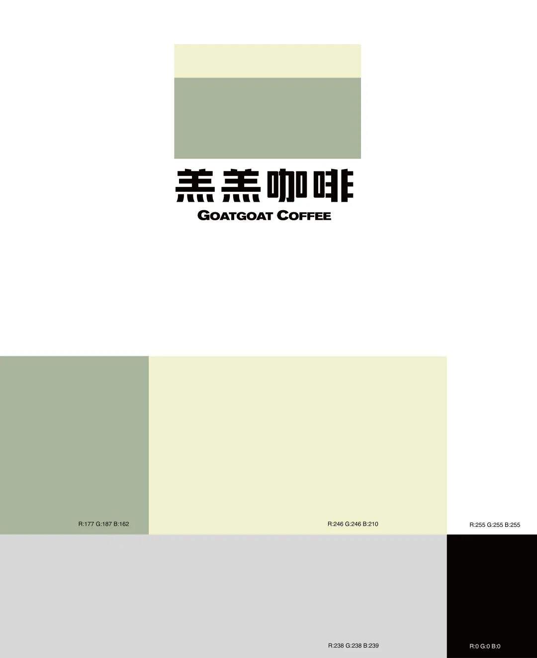广告人干货库