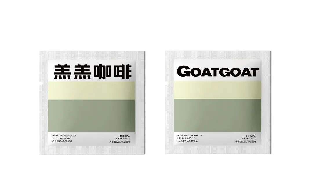 广告人干货库