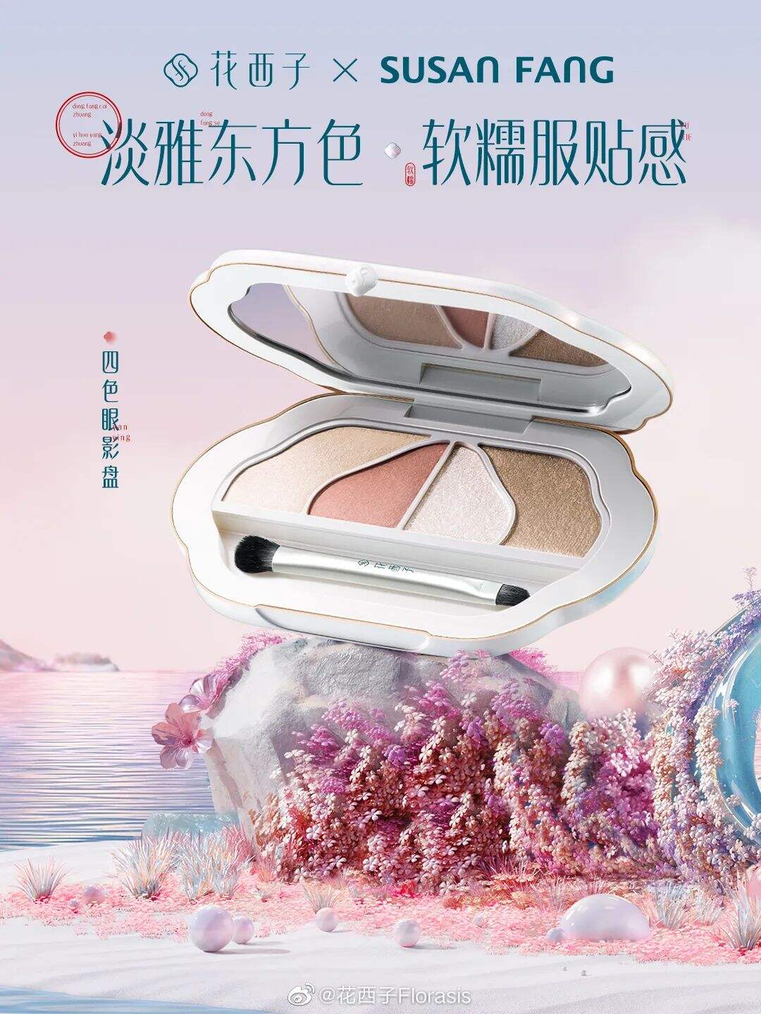 广告人干货库 广告人干货库