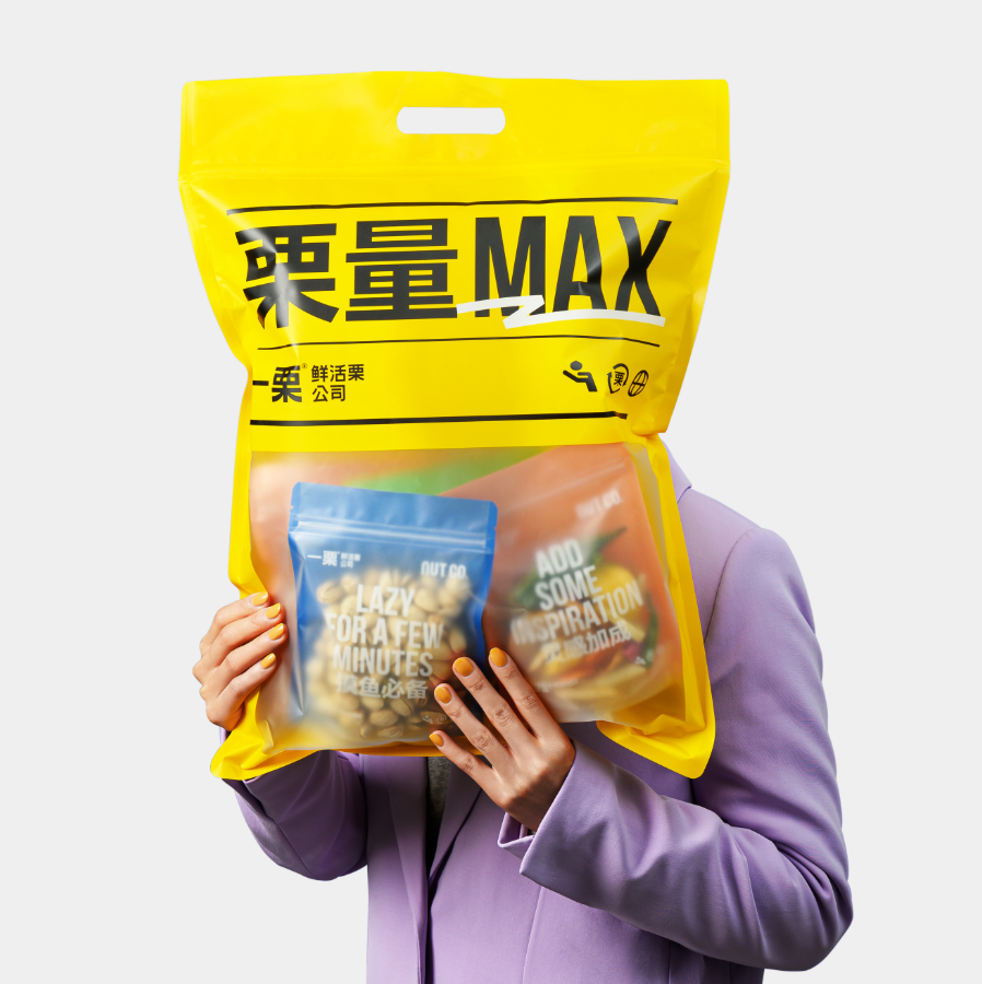 广告人干货库 广告人干货库