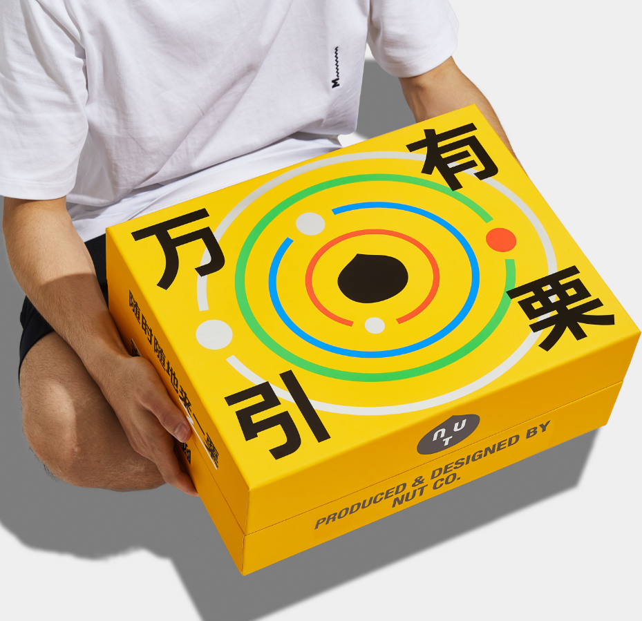 广告人干货库 广告人干货库