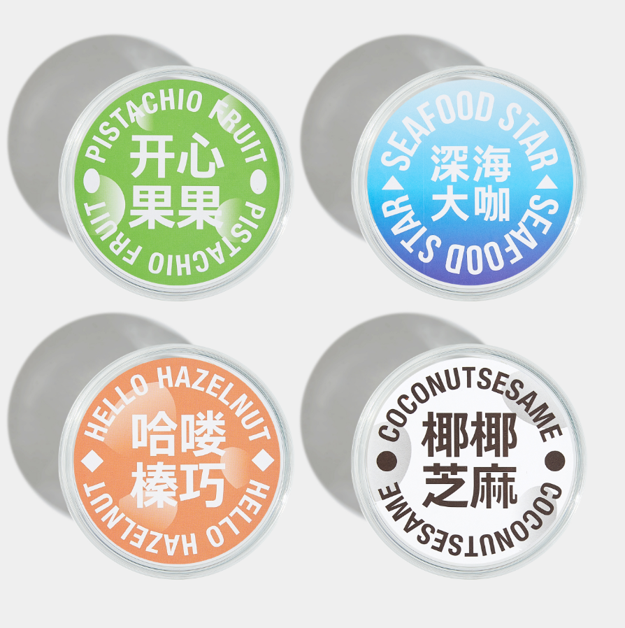 广告人干货库 广告人干货库