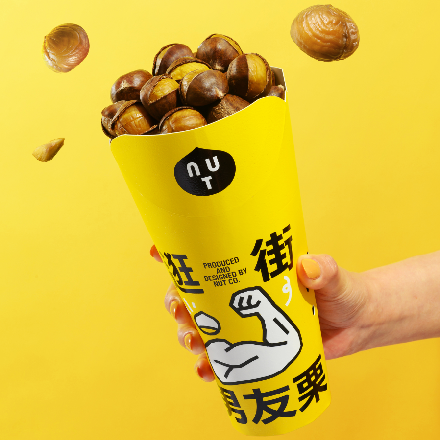 广告人干货库 广告人干货库