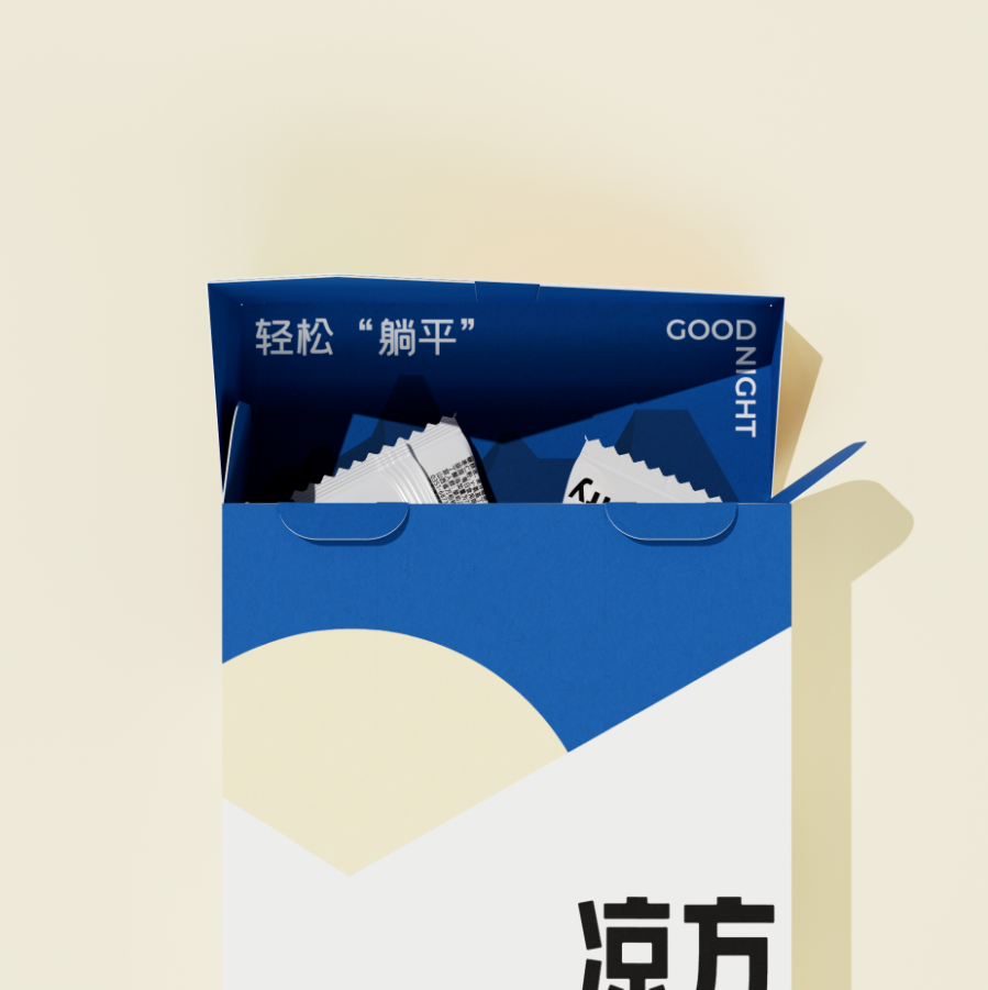 广告人干货库 广告人干货库