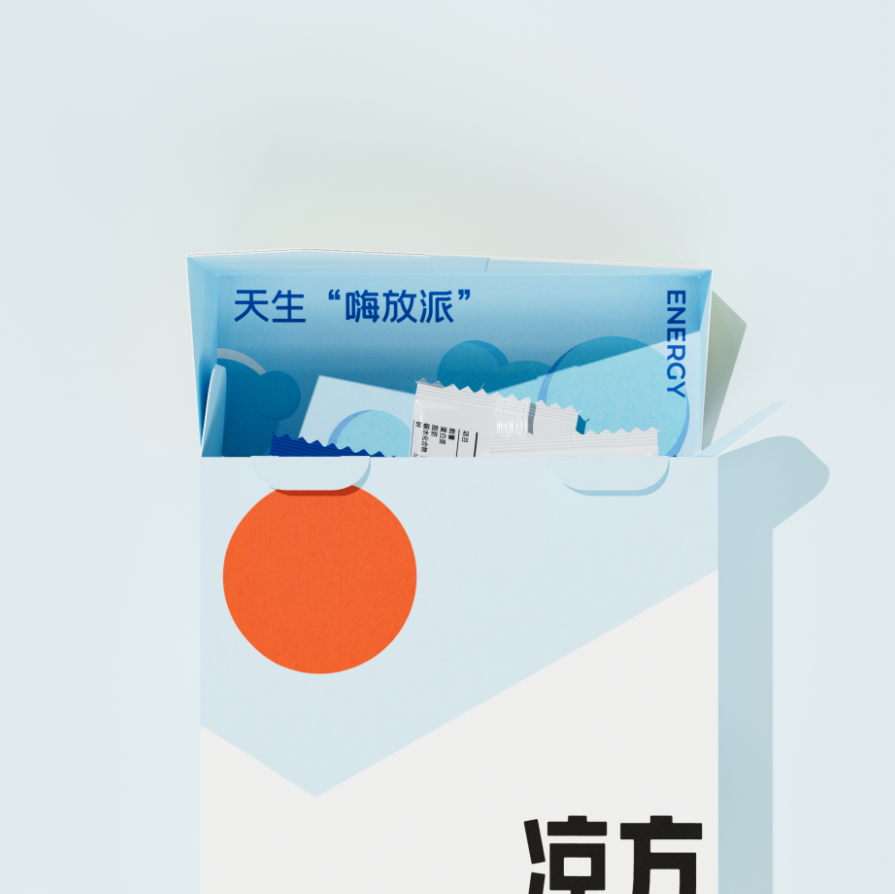 广告人干货库 广告人干货库