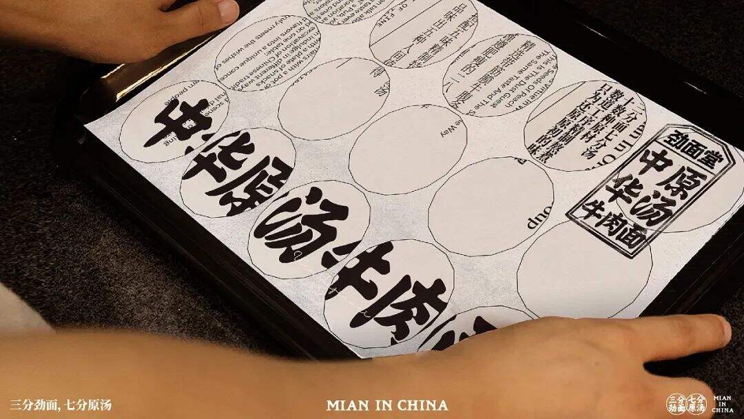 广告人干货库 广告人干货库