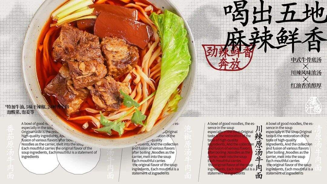 广告人干货库 广告人干货库