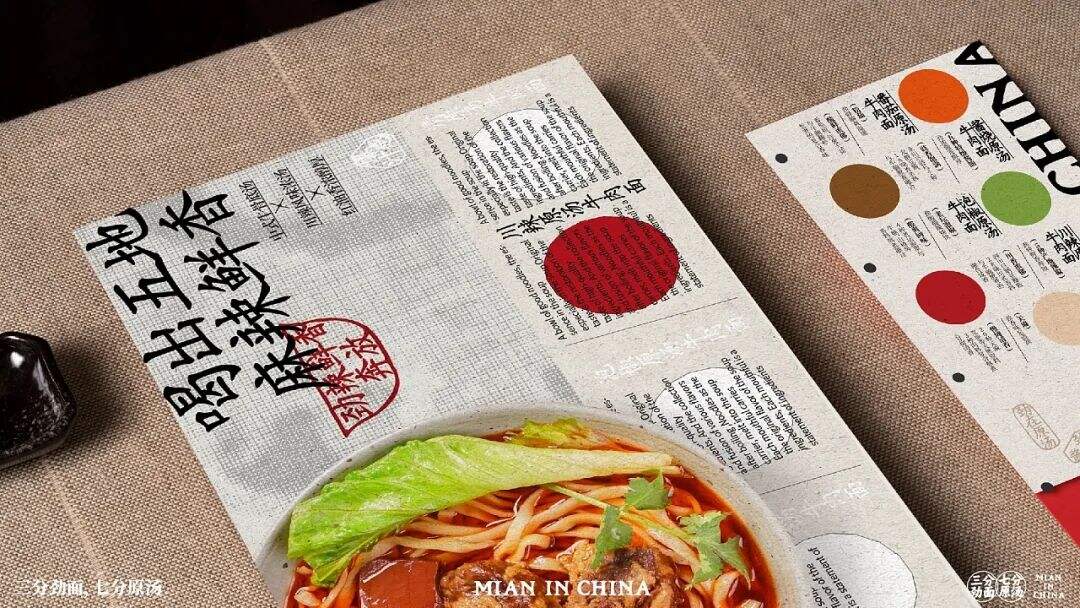 广告人干货库 广告人干货库