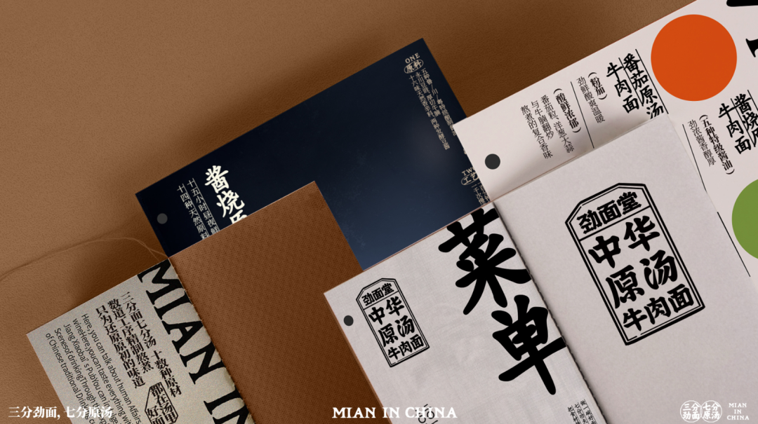 广告人干货库 广告人干货库